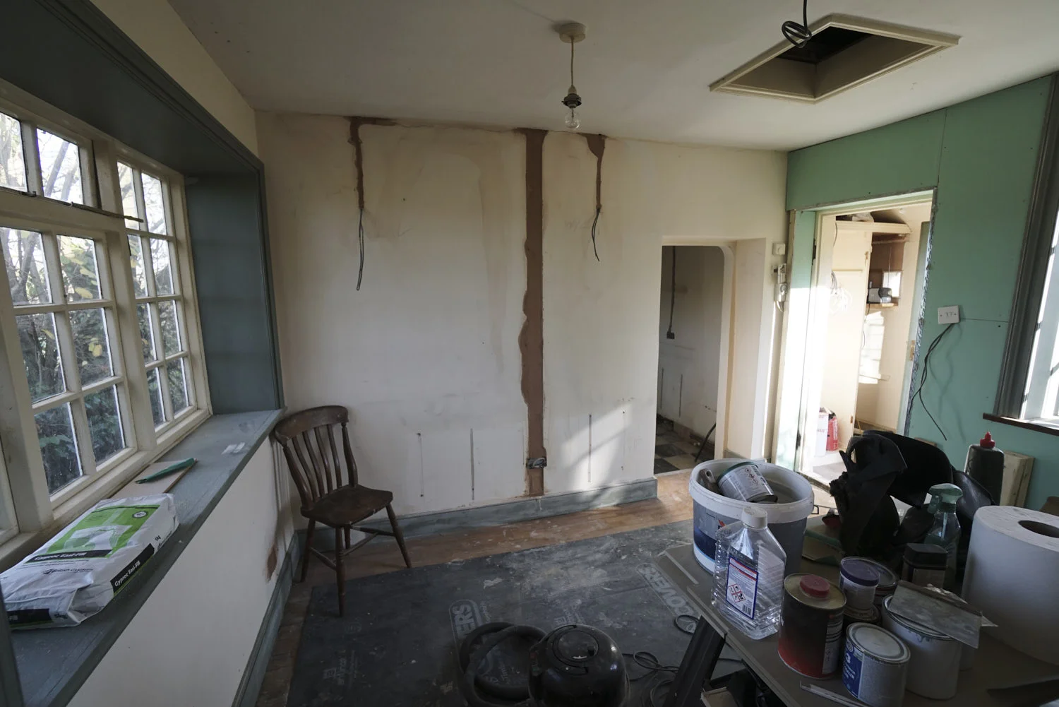 Lounge (During)