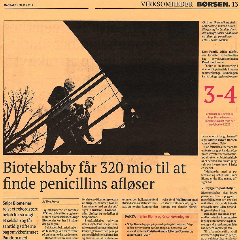 20190311_BORSEN.jpg