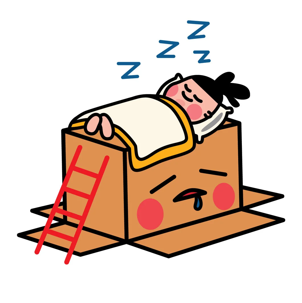 BoxGirl_UijungKim-12.jpg