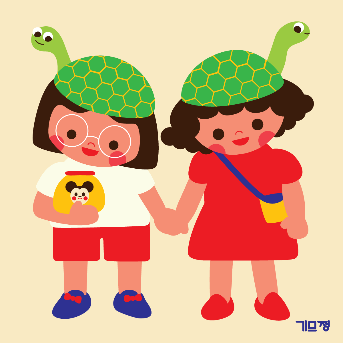 Best-Friend_Uijung-Kim.png