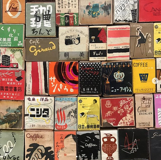 PAUL SMITH'S MATCHBOXES