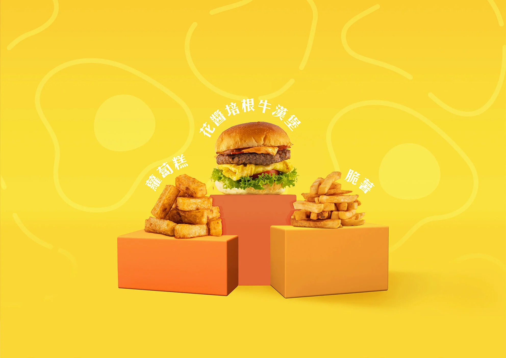 0404New A0_1b_Shadow_Send.jpg