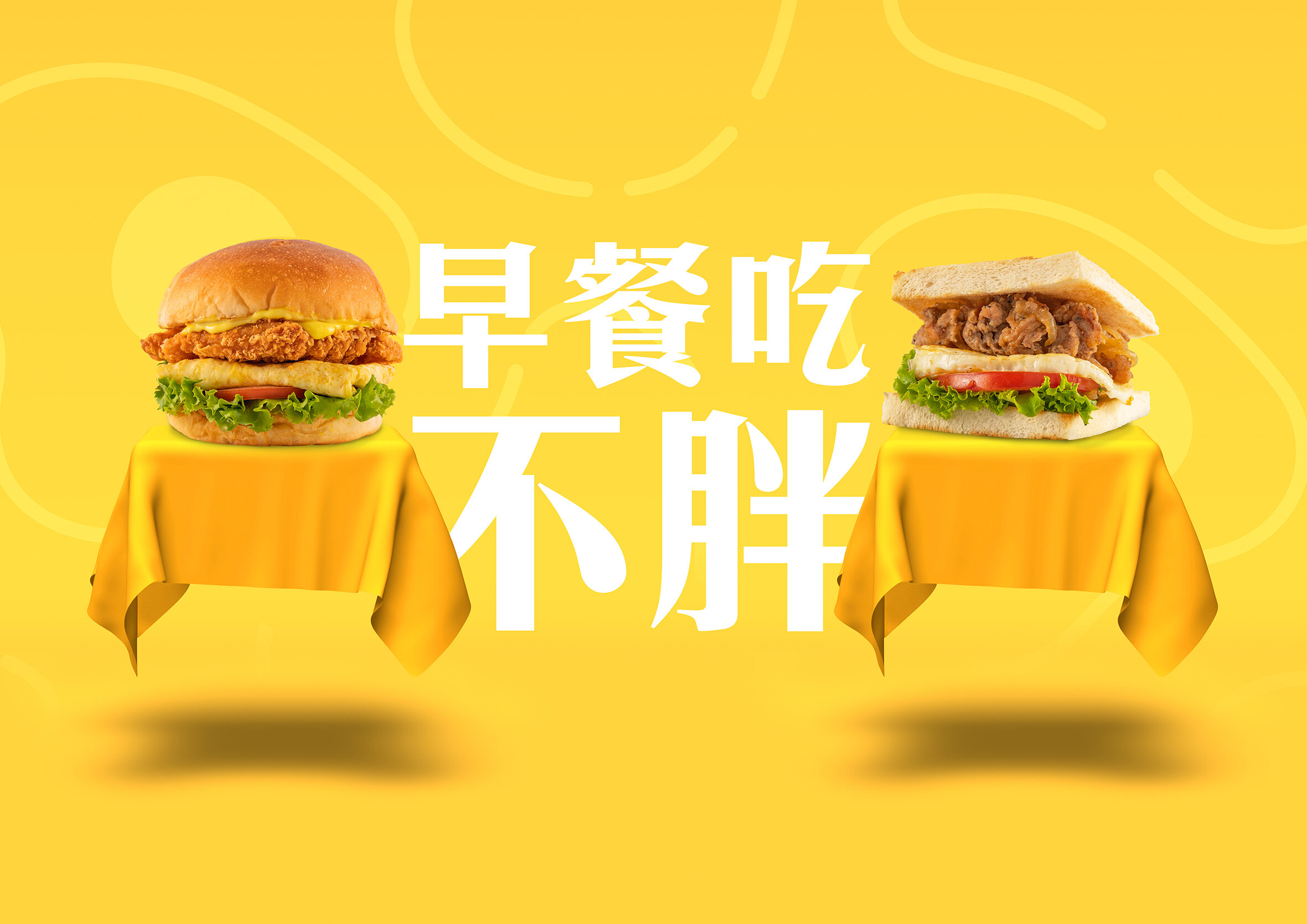 2. CMYK_Send.jpg