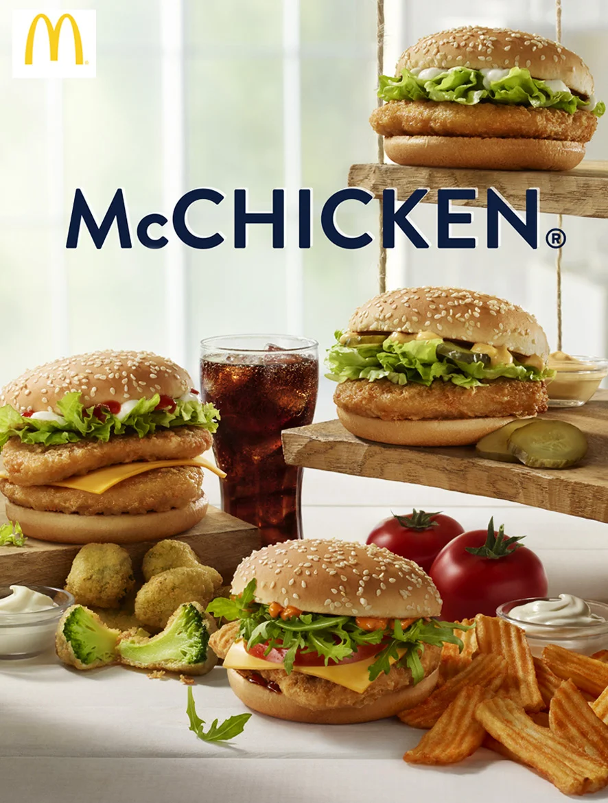 MCD19_McChickenDTR-logoEnglish.jpg