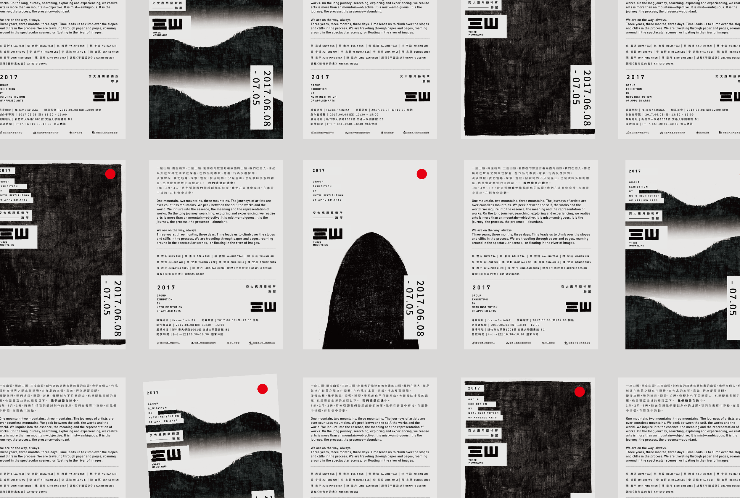 three mountains_overview-08.png