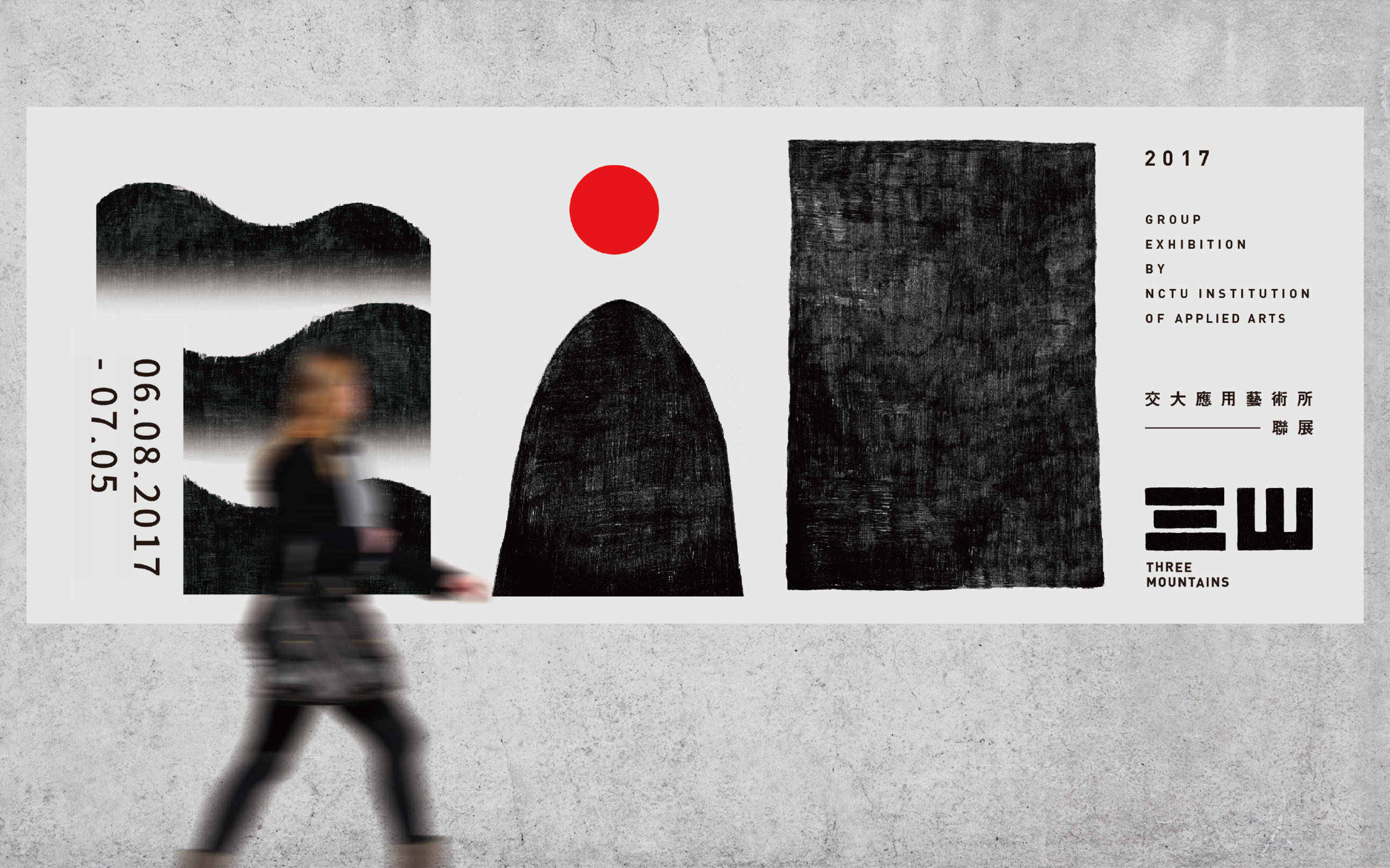 46a10f51647883.592309bfc3af6.png