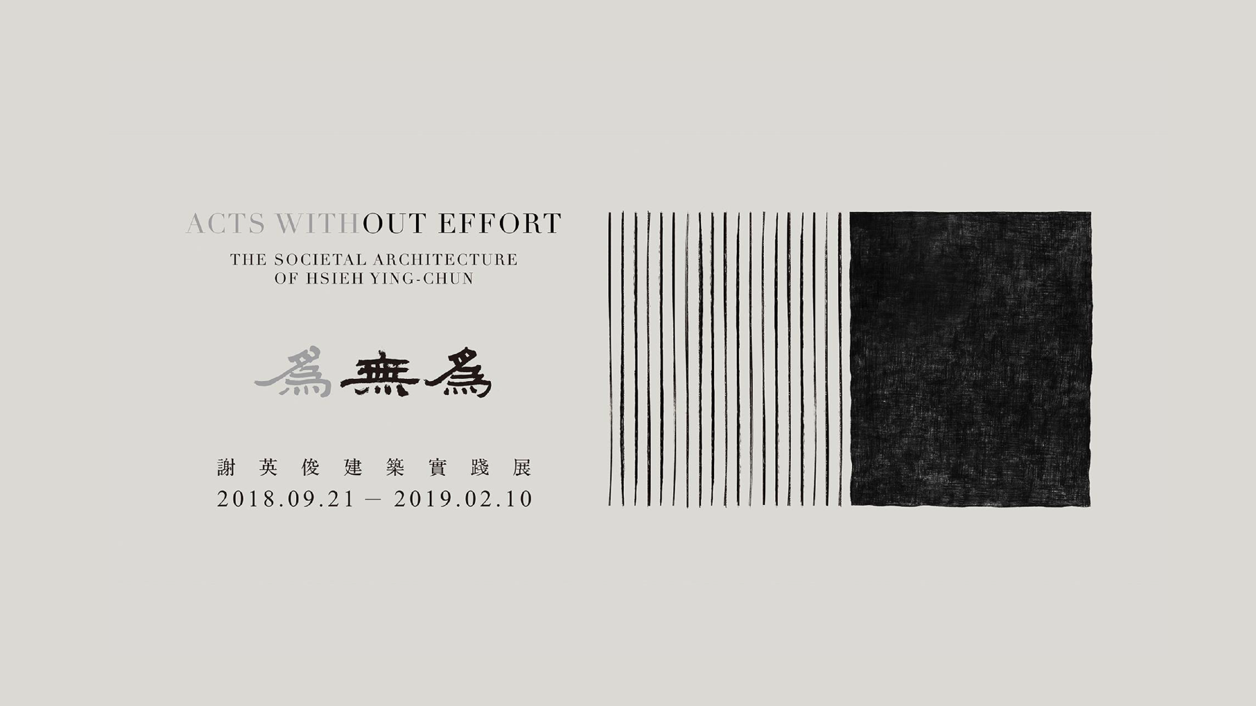 Untitled-3-01.png