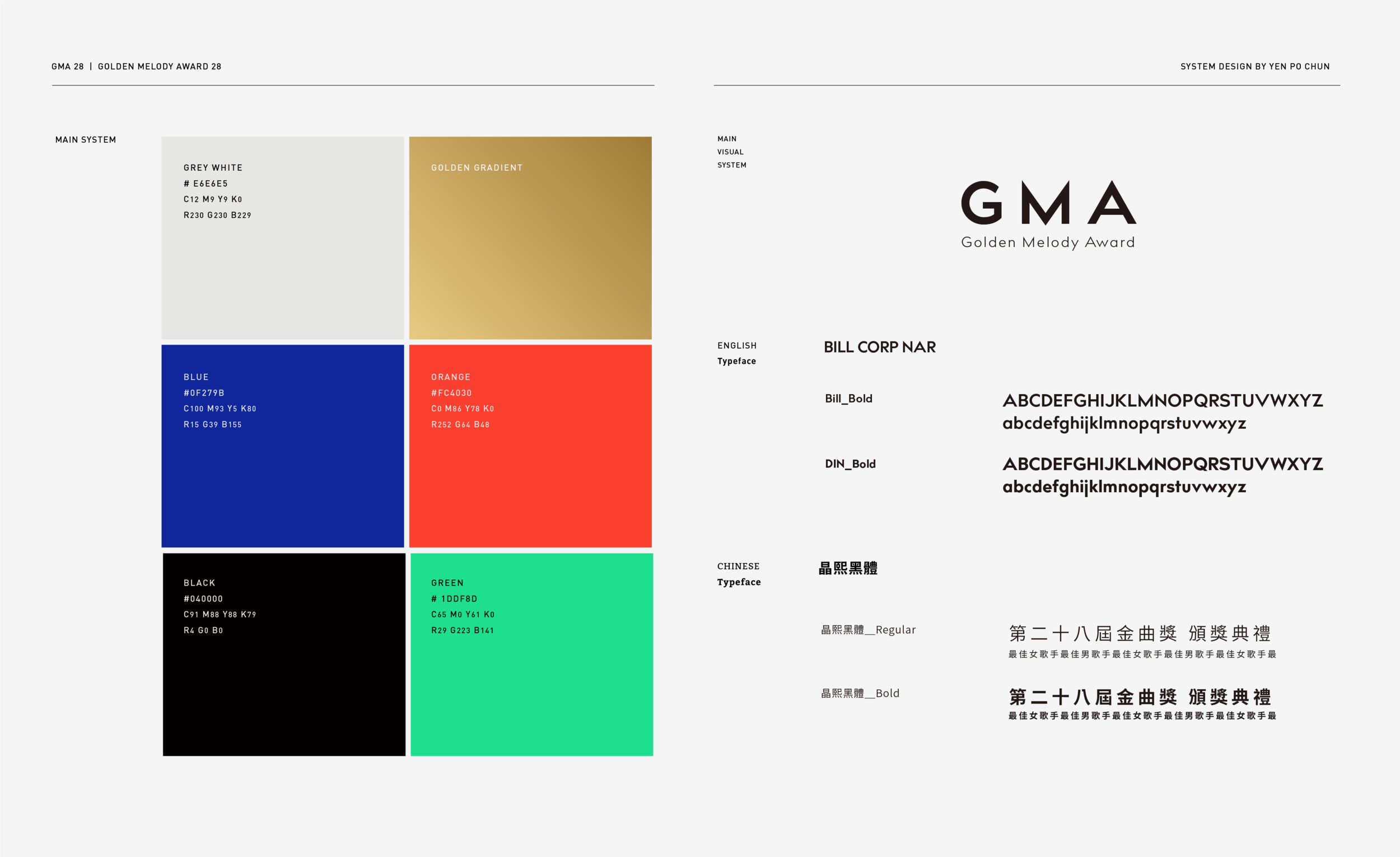 Concept into_GMA-02.png