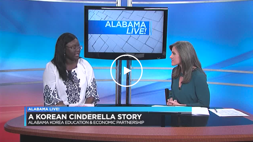 4th Annual Korean Cultural Experience: A Korean Cinderella Story