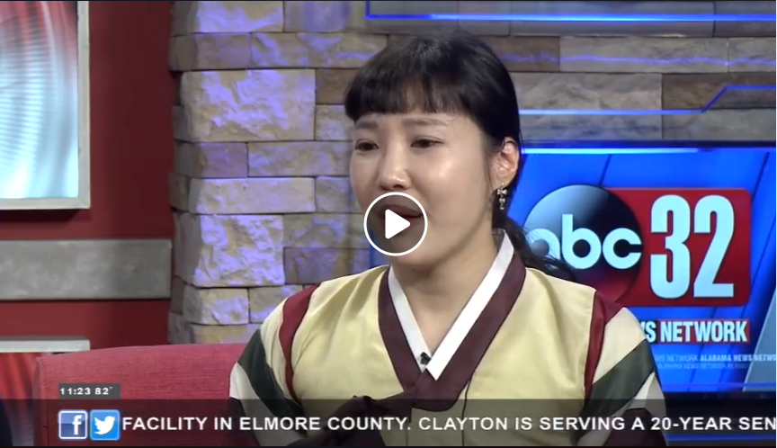 AKEEP-PRS: Catch the K-Wave!