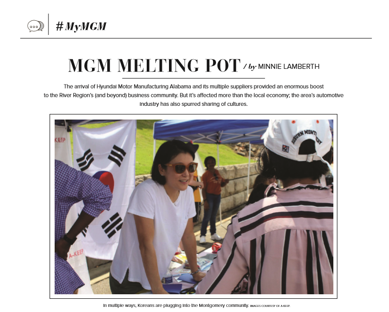 The Montgomery Business Journal: MGM Melting Pot by Minnie Lamberth