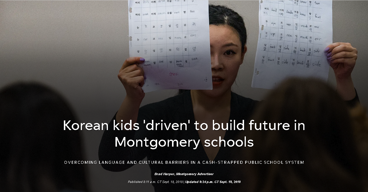 Korean kids 'driven' to build future in Montgomery schools