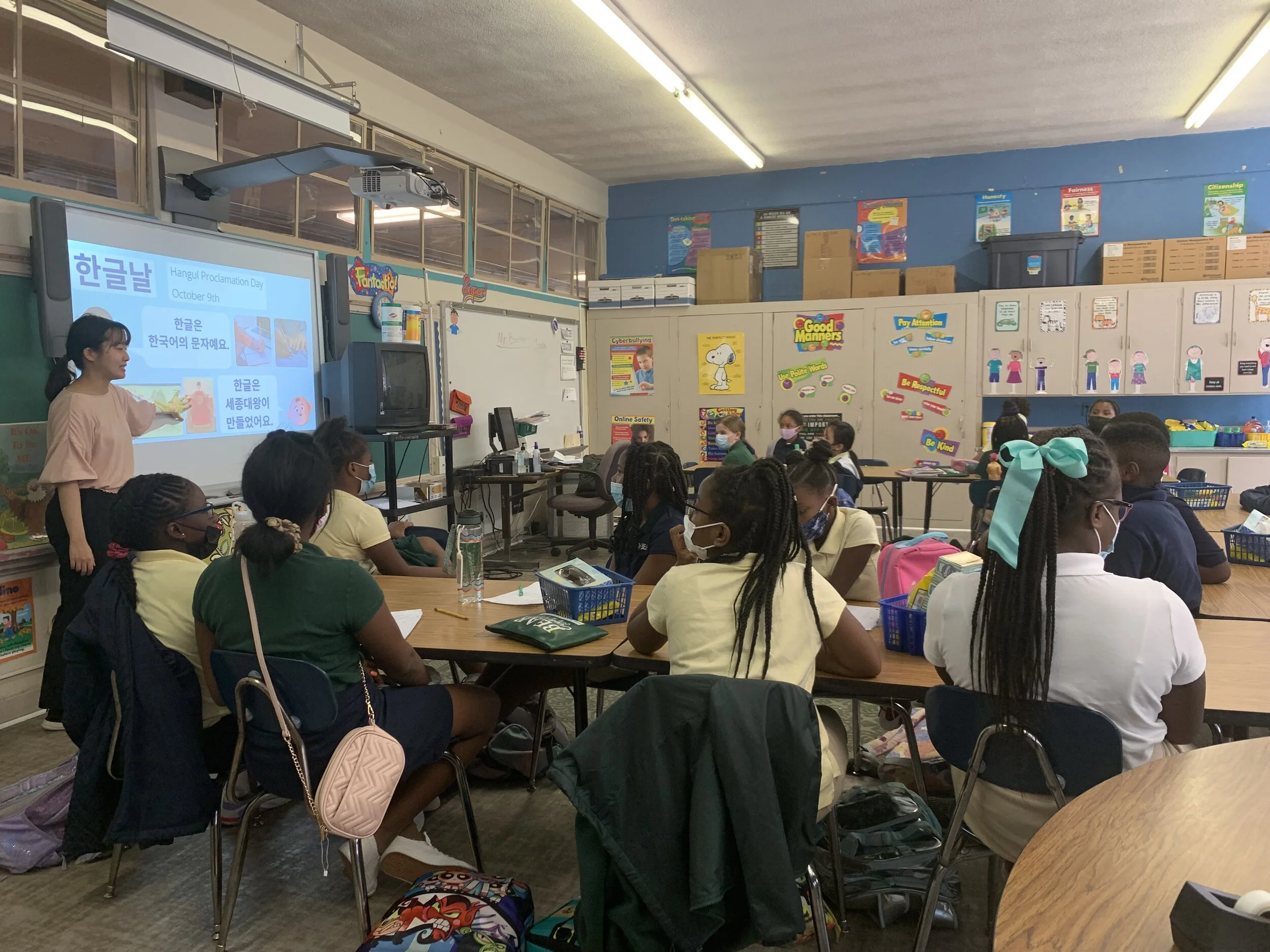 KSL: What's Happening? Part 2 