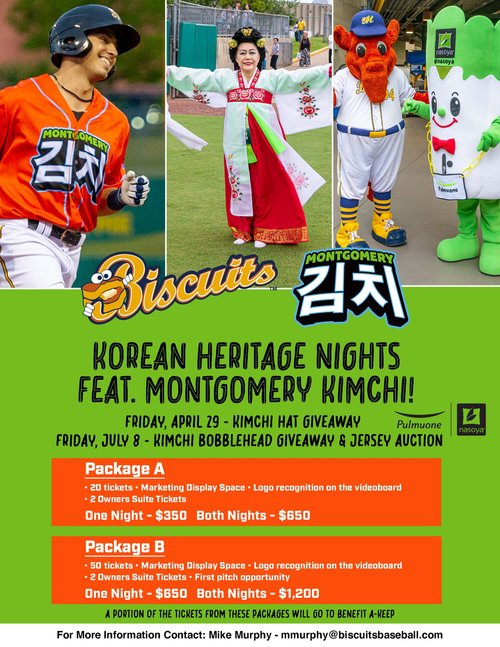 Korean Heritage Night @ Biscuit Stadium — A-KEEP