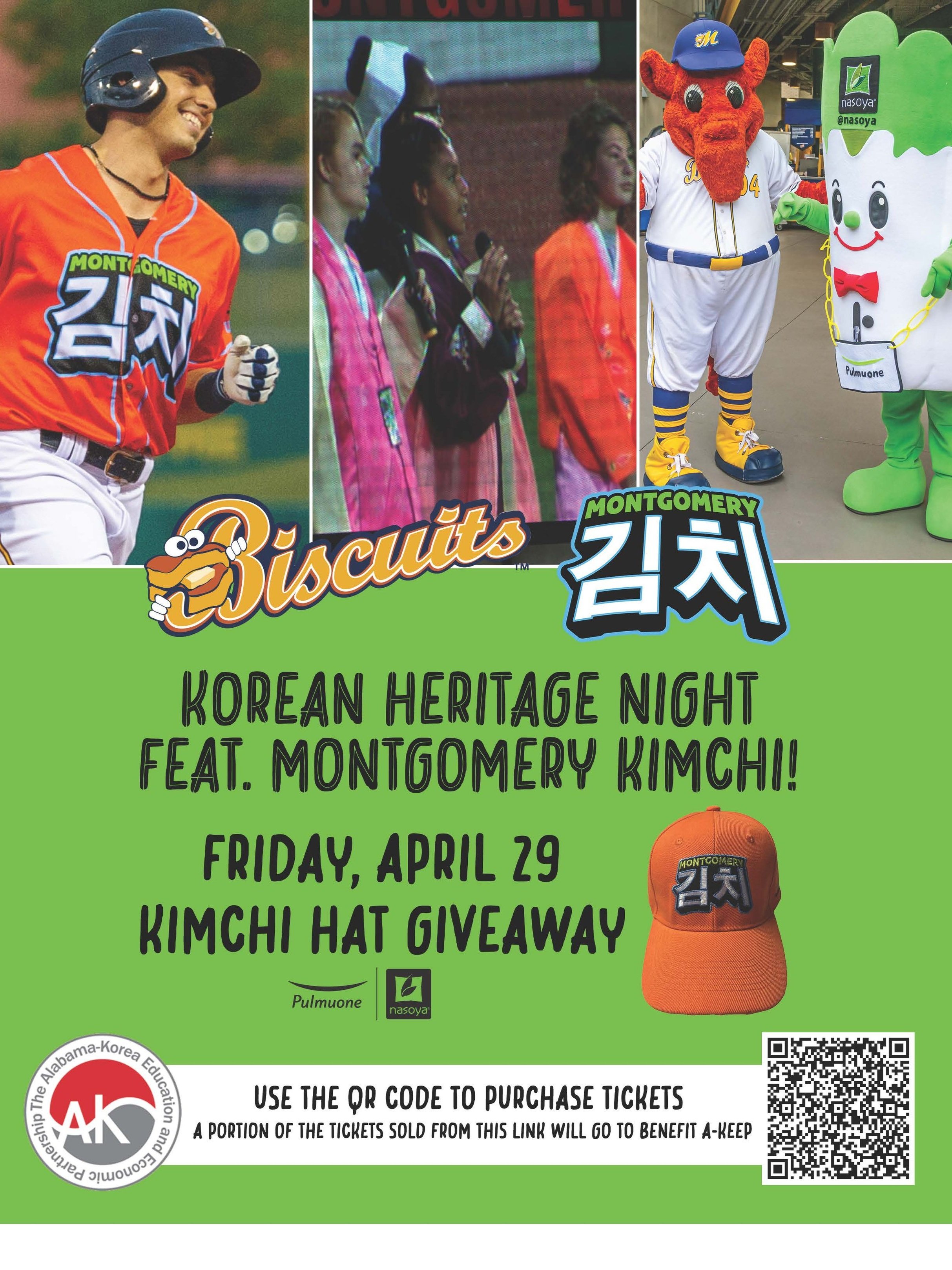 Korean Heritage Night @ Biscuit Stadium — A-KEEP