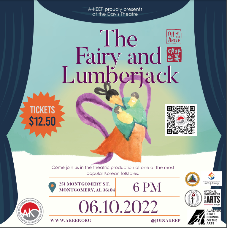 A  Multicultural Theater Performance: A Tragic Love Story - Korean style 