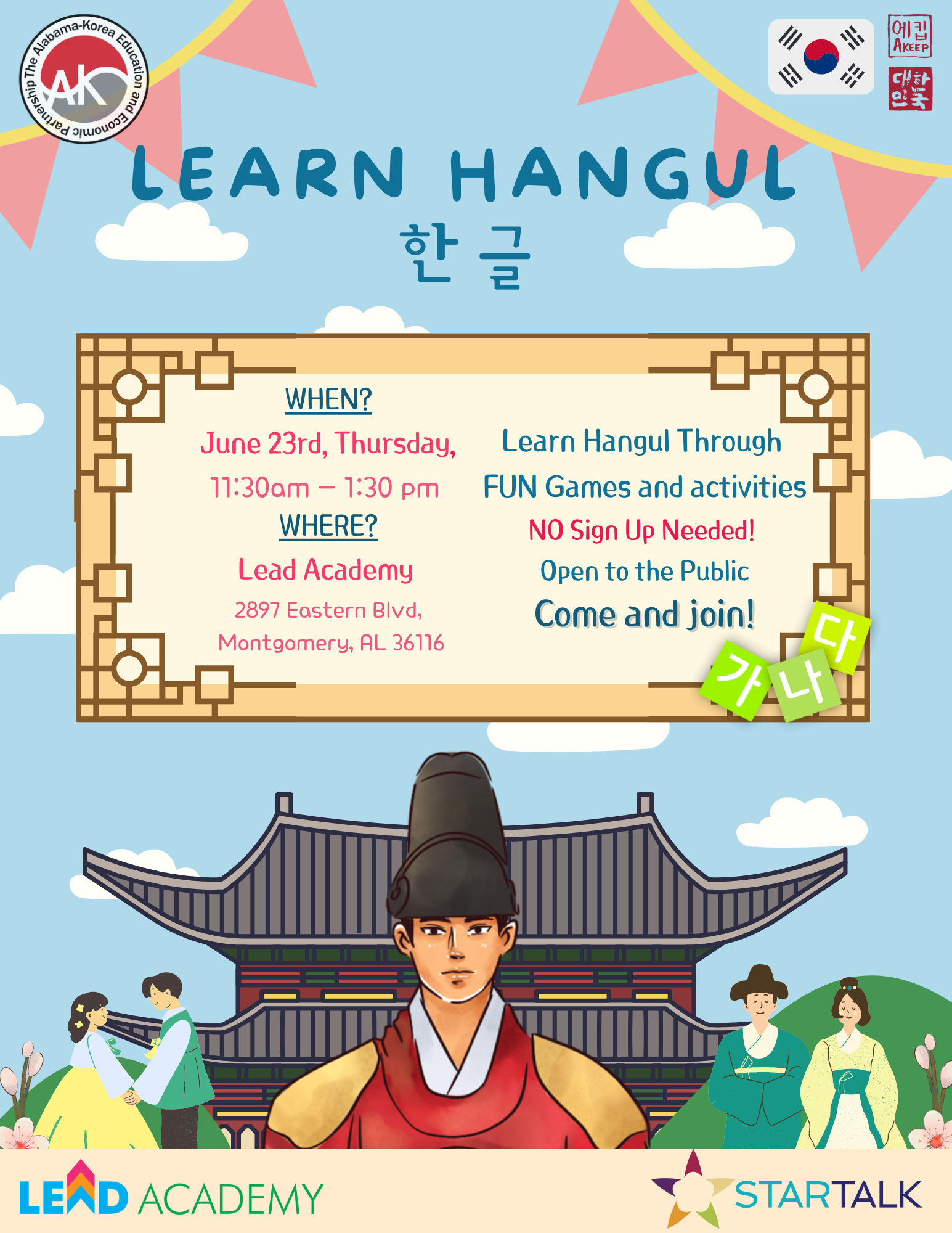 Learn Hangul With A-KEEP!