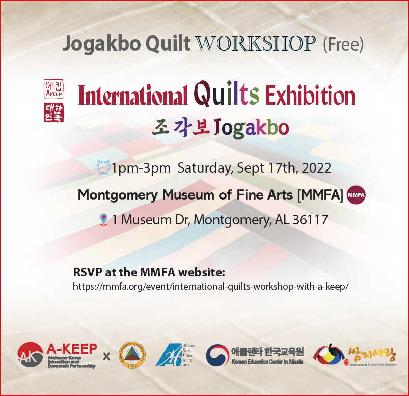 Jogakbo (Korean Patchwork) Workshop