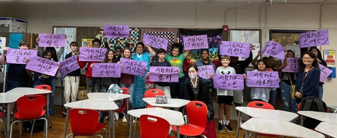 ALL ABOUT KOREAN LANGUAGE CLASSES AT PIKE ROAD 