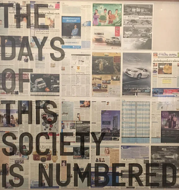MoMa in Fondation Louis Vuitton