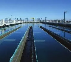 RBWTP Basins.jpg