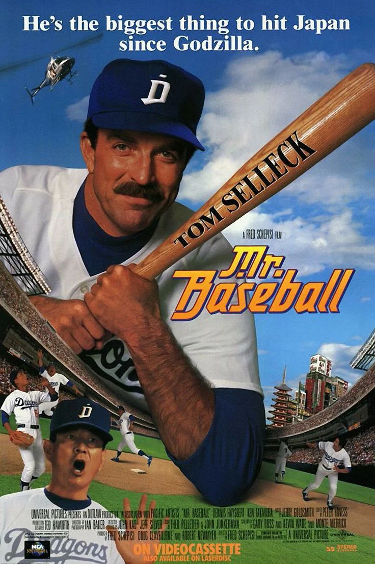 baseball-1.jpg