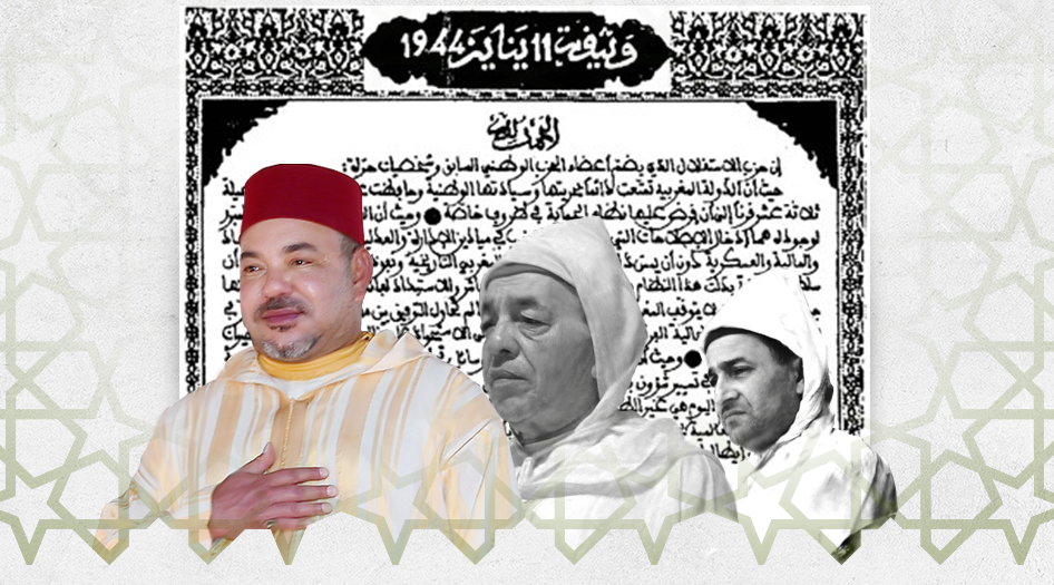 maroc.png