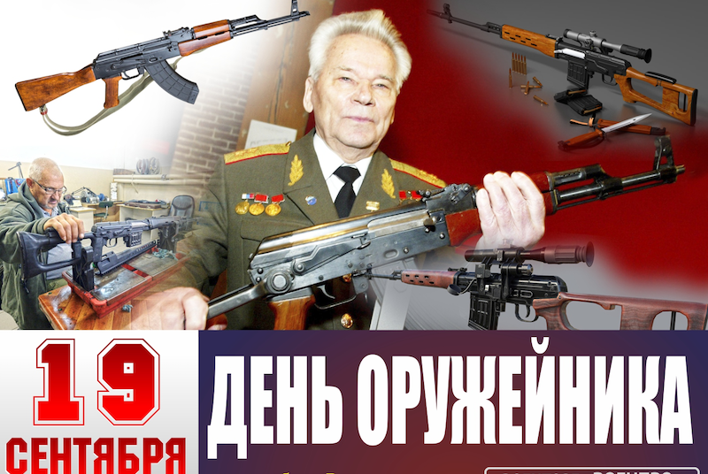 Kalachnikov privatisée: 6 anecdotes sur cette arme russe mythique