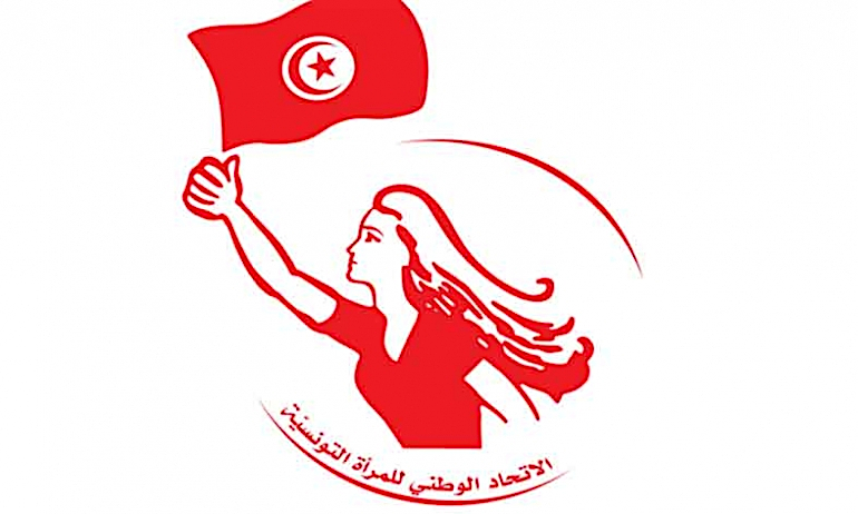 13 août : la Journée de la femme en Tunisie