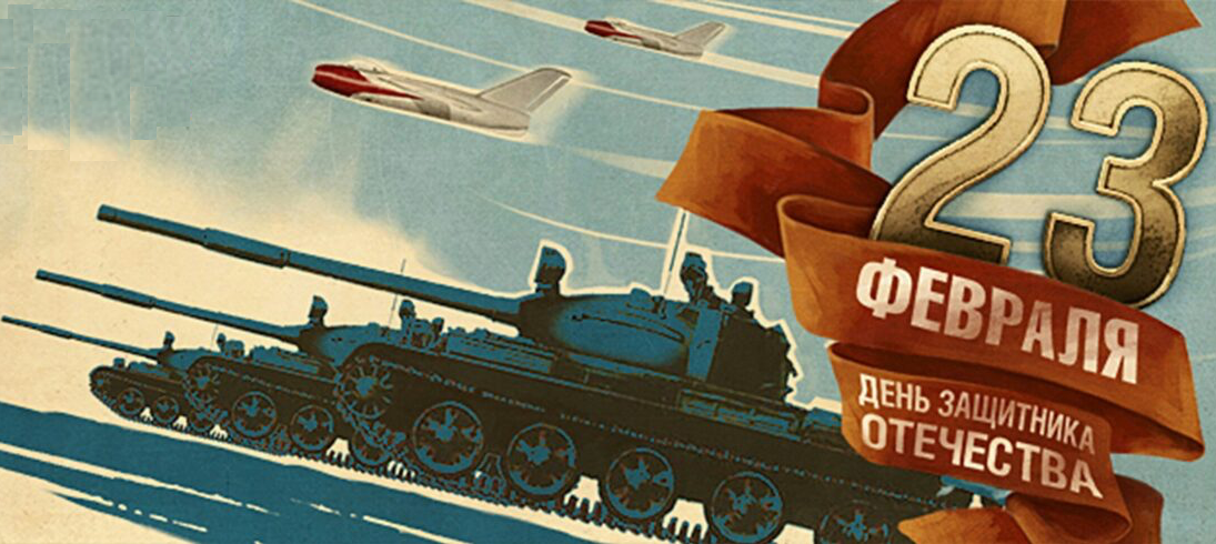 23 février : en Russie, la fête des pères couleur kaki, selon Poutine