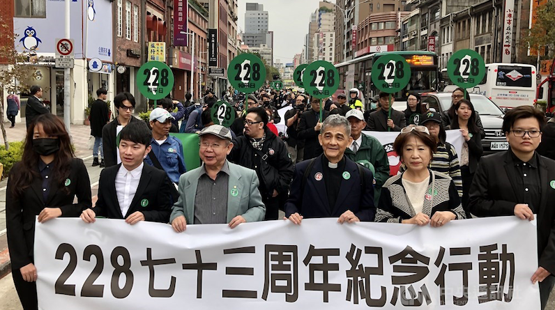 28 février : le massacre du « 228 » à Taïwan, symbole des années de dictature