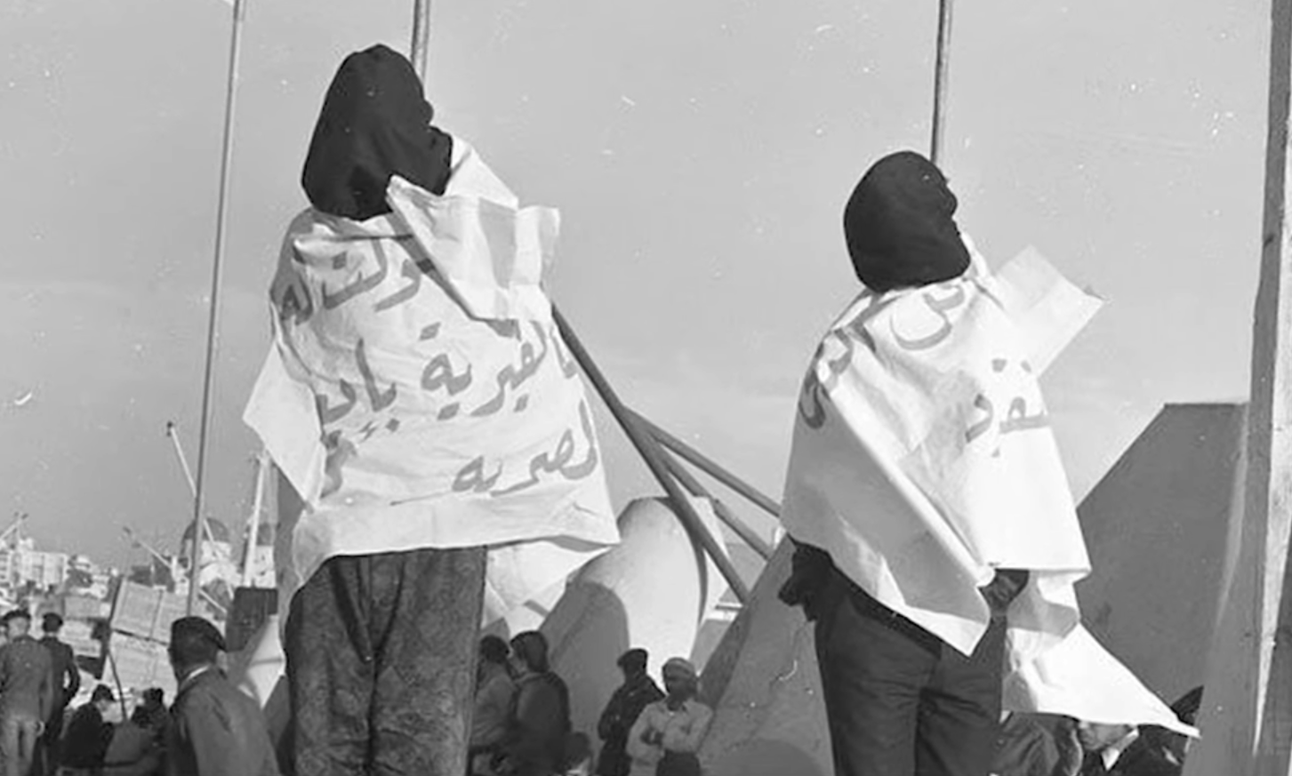 7 avril : la sinistre mémoire de la répression du régime de Kadhafi