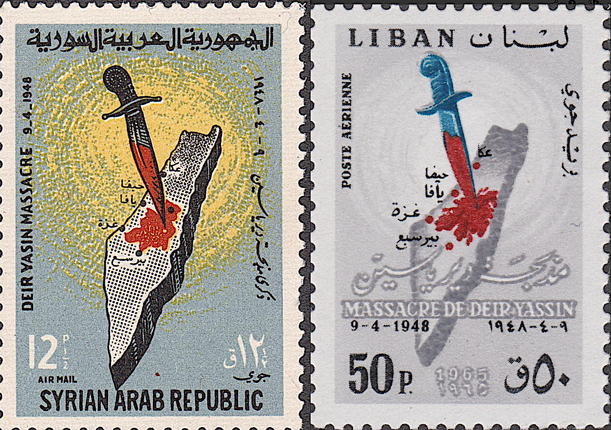 9 avril : il y a 78 ans, le massacre de Deir Yassin en Palestine