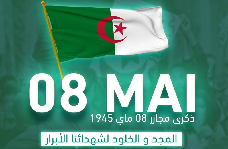 8 mai : le « premier martyr » algérien de la guerre de libération