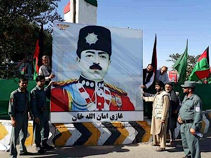 19 août : la fête nationale de l’Afghanistan