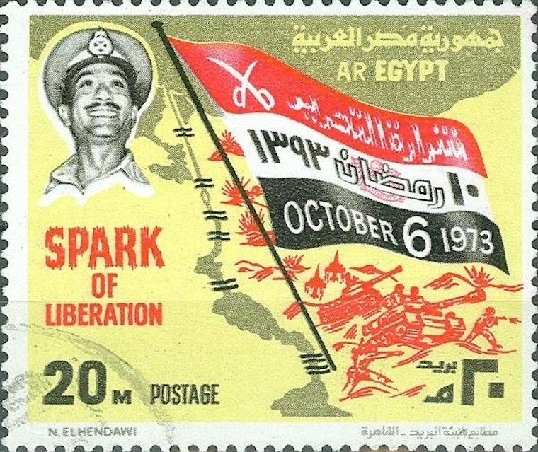 6 octobre : les Égyptiens fiers de leur armée