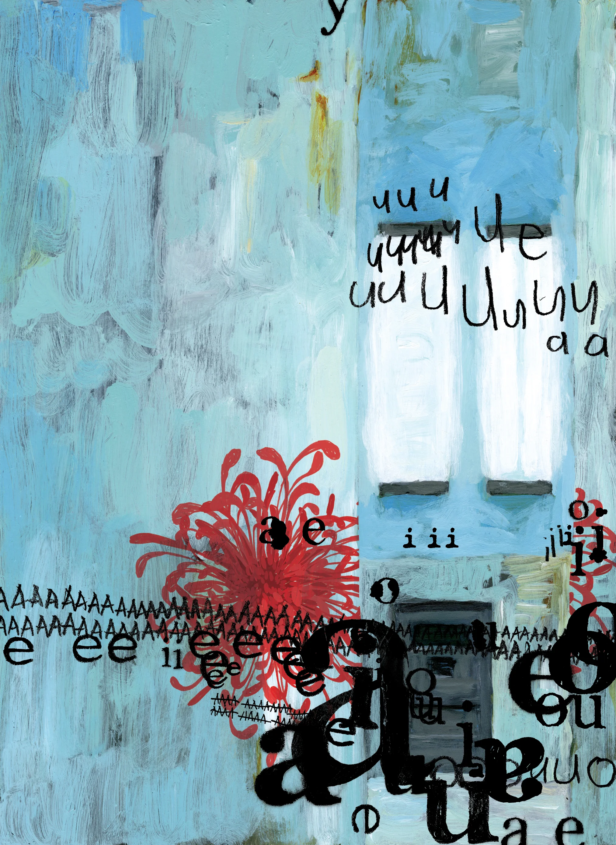 Walls Ricocheting Vowels