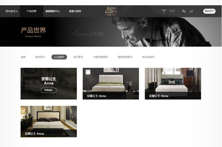 Screen Shot 2016-03-26 at 8.10.20 PM.png