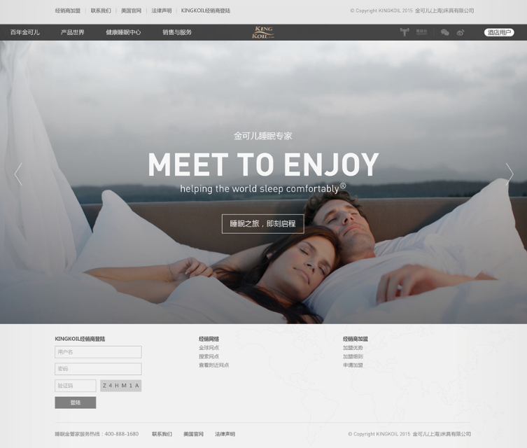 Screen Shot 2016-03-26 at 8.10.46 PM.png