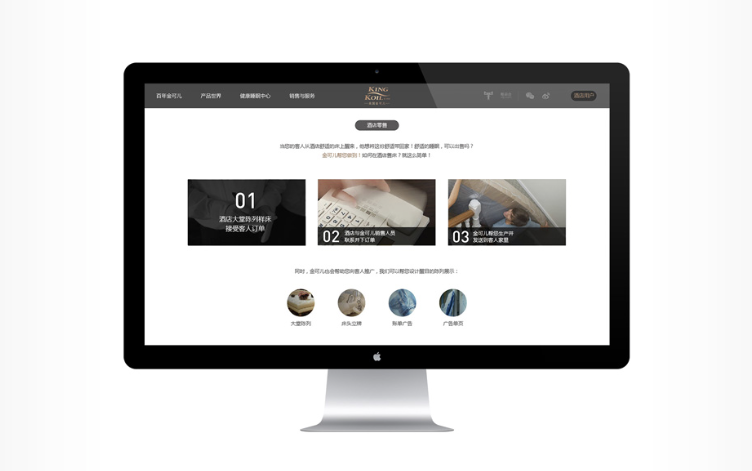 Screen Shot 2016-03-26 at 8.10.01 PM.png