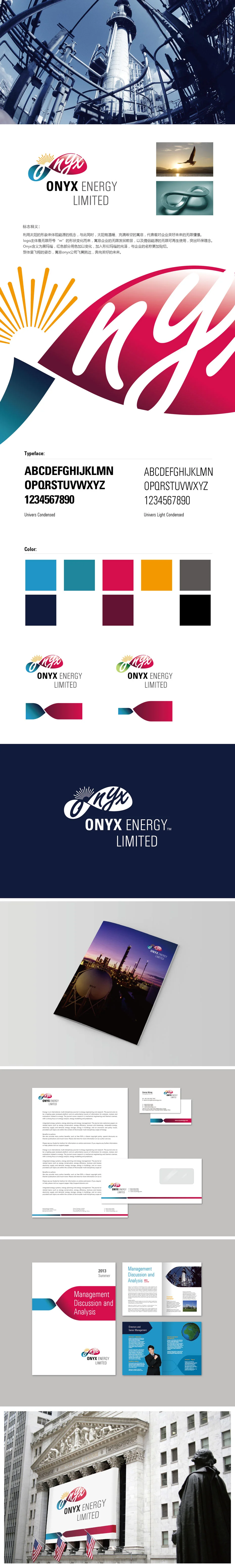 onyx-rnrtgy.jpg