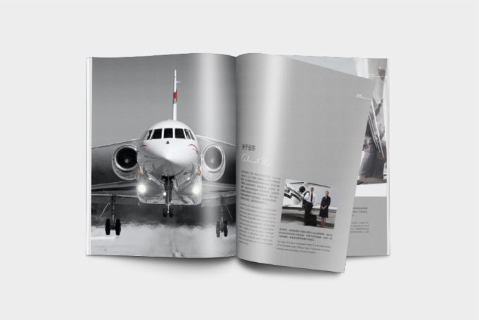 Screen Shot 2016-03-26 at 8.13.06 PM.png