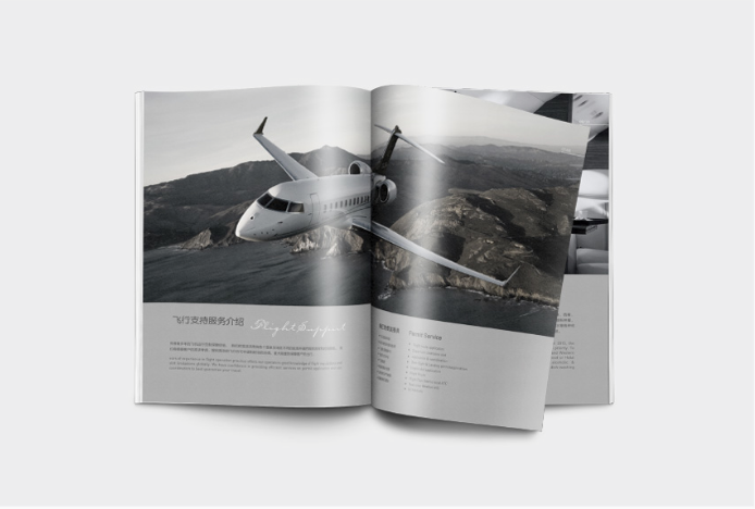 Screen Shot 2016-03-26 at 8.13.26 PM.png