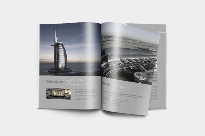 Screen Shot 2016-03-26 at 8.13.33 PM.png