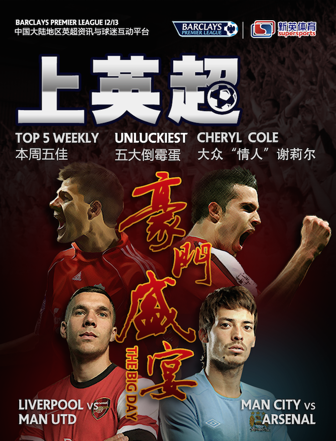 Screen Shot 2018-09-29 at 10.37.10 PM.png