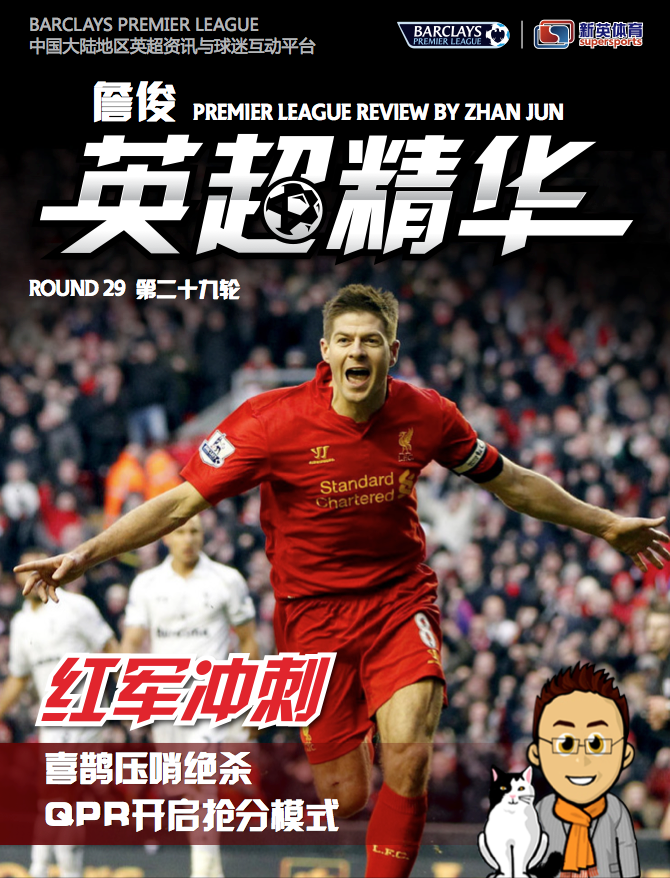 Screen Shot 2018-09-29 at 10.36.11 PM.png