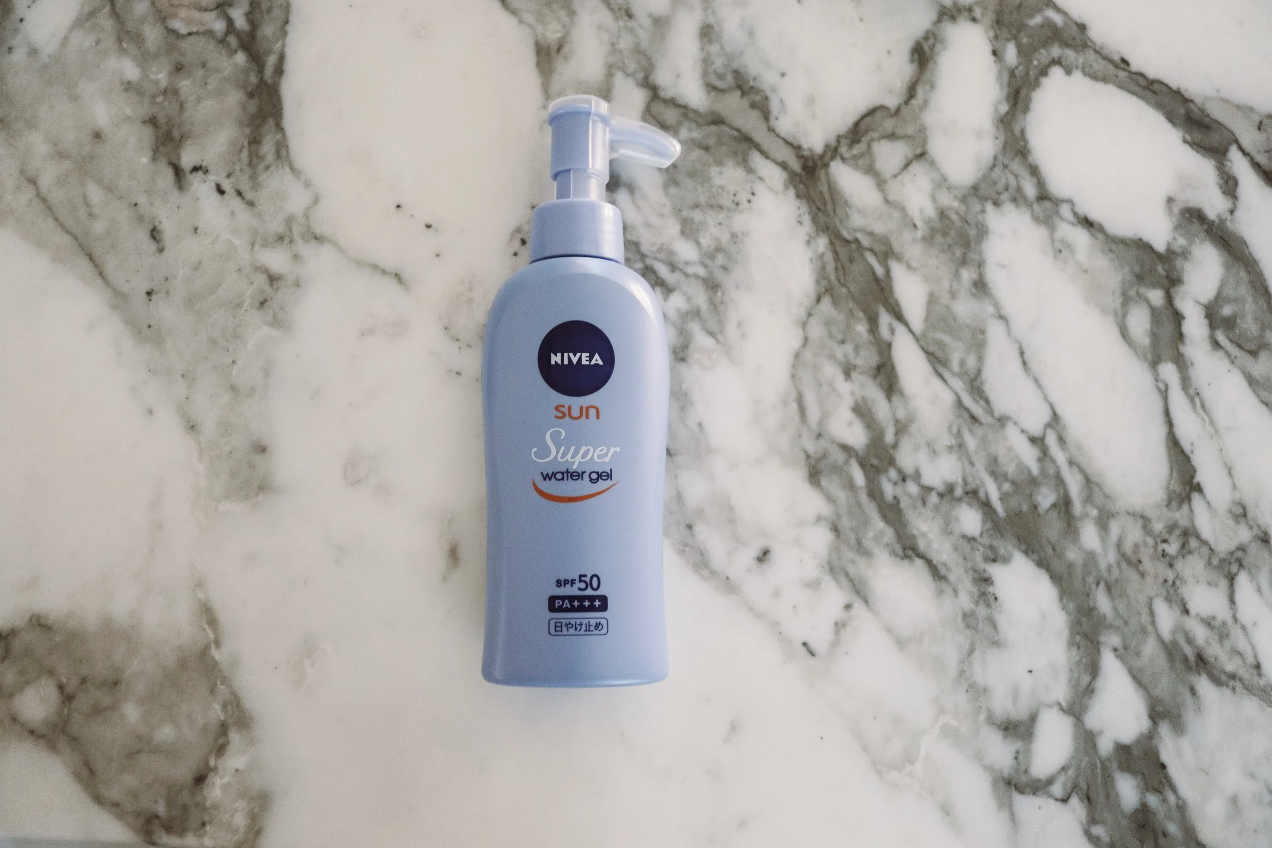 curology rich moisturizer dupe