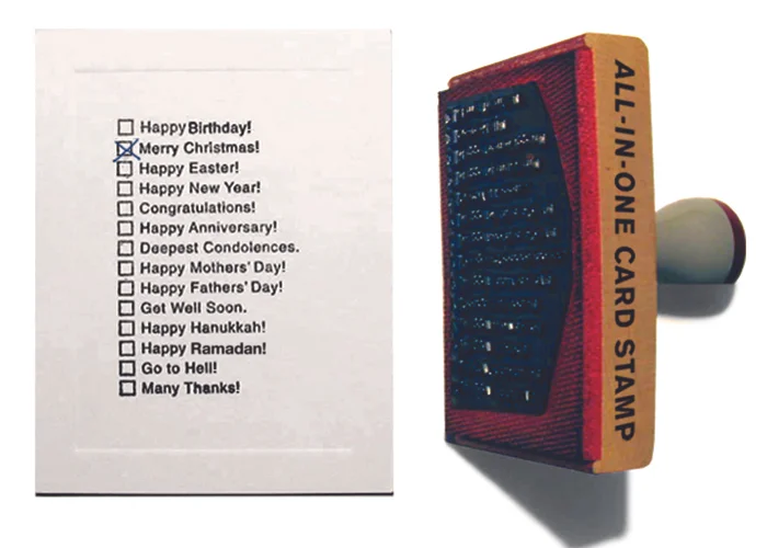 All in One Stamp.jpg