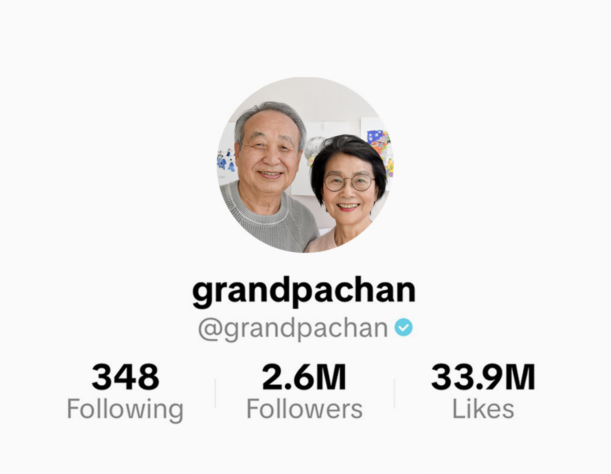 Screenshot 2026-02-12 at 1.19.36 PM.png