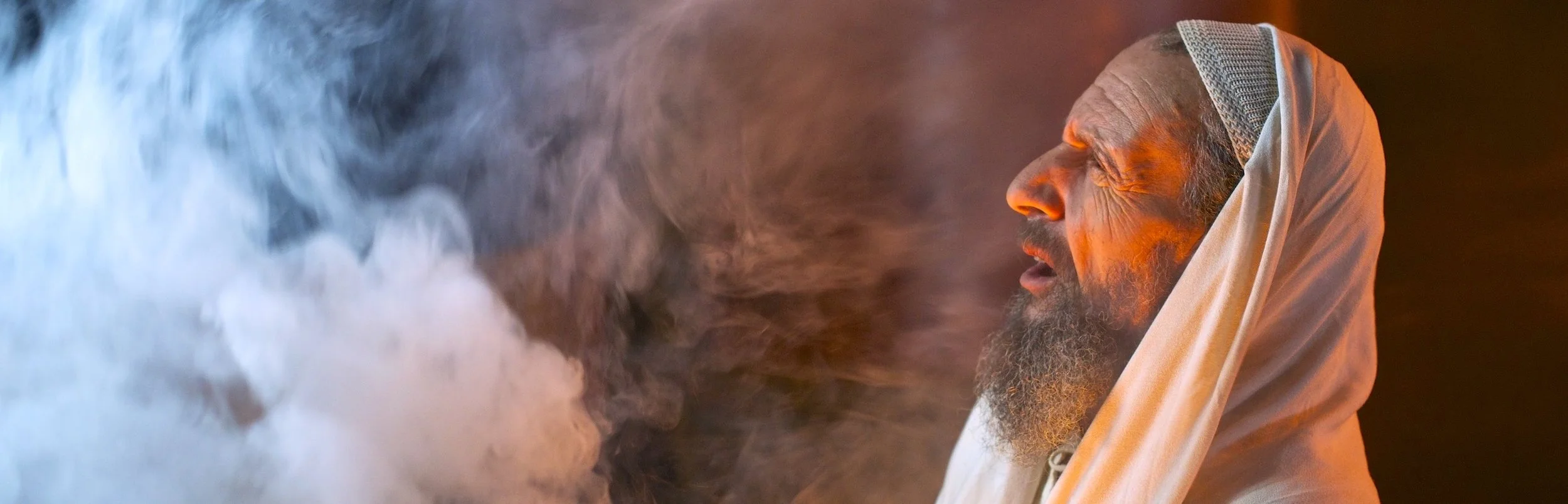 Asaph - lightstock_483280_web-banner.jpeg